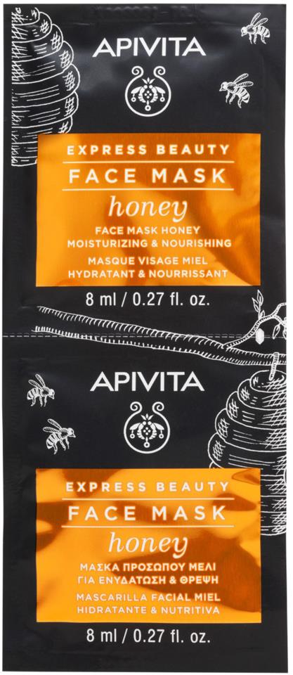 APIVITA Moisturizing & Nourishing Face Mask with Honey 2X8 ml