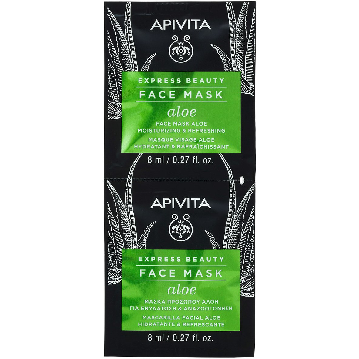 APIVITA Express Beauty Moisturizing & Refreshing Face Mask with Aloe 2