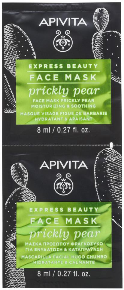 APIVITA Moisturizing & Soothing Face Mask with Prickly Pear 2X8 ml