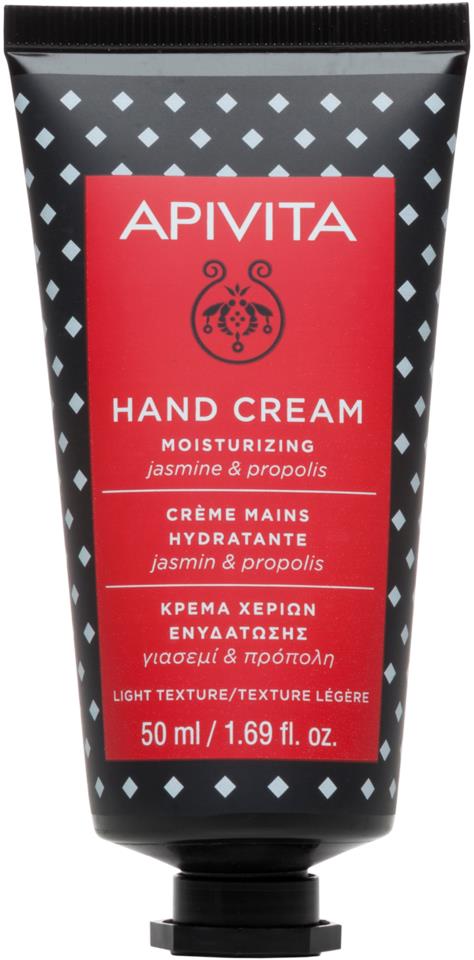 APIVITA Moisturizing Hand Cream with  Jasmine & Propolis - Light Texture 50 ml