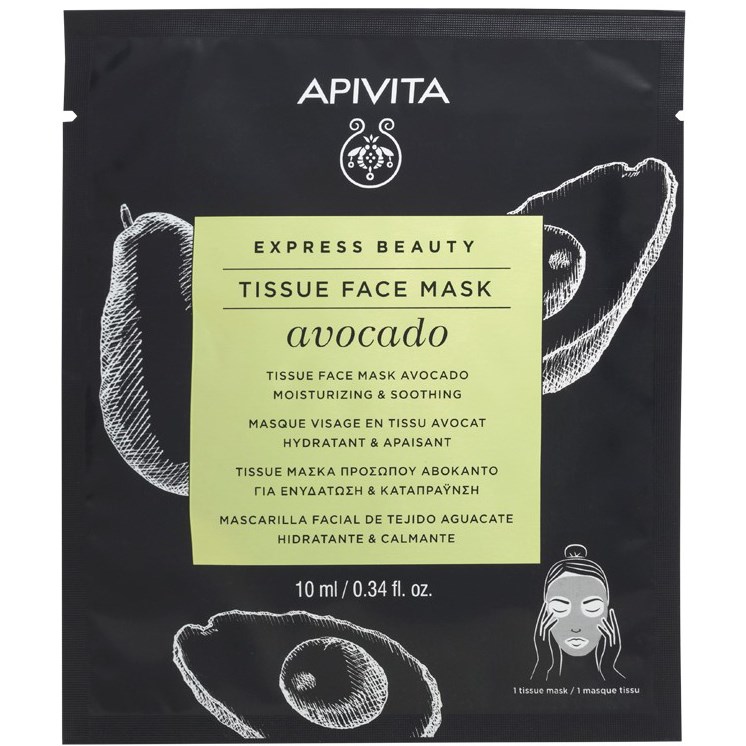 Фото - Маска для обличчя APIVITA Express Beauty Tissue Face Mask Moisturizing & Soothing w 