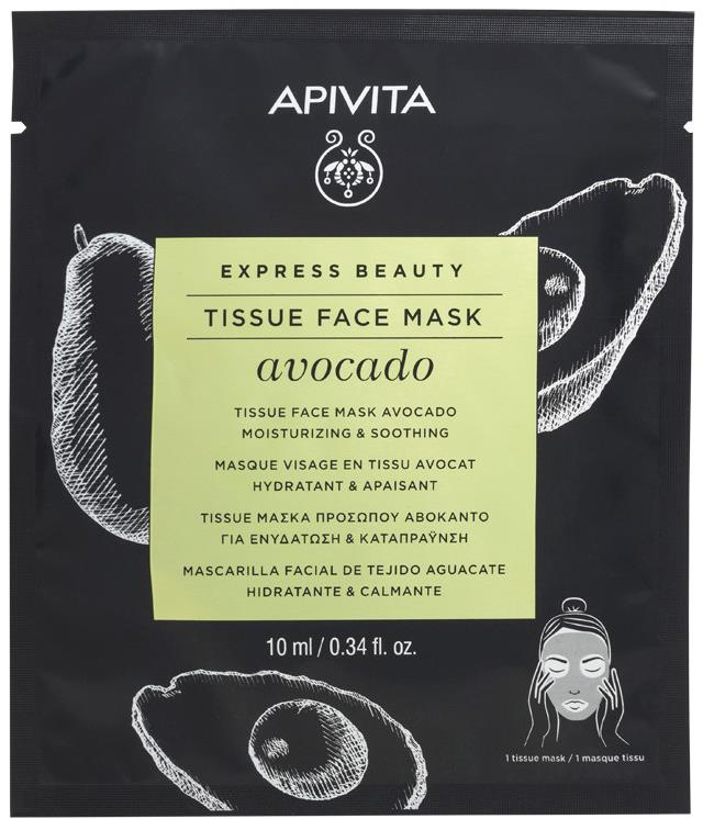 APIVITA Tissue Face Mask Moisturizing & Soothing with Avocado 10 ml