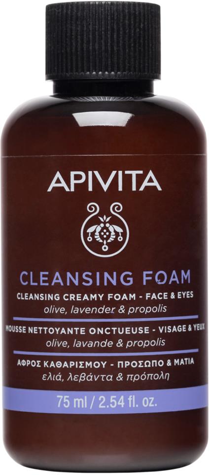 APIVITA Travel Size Face Cleansing Creamy Foam 75 ml