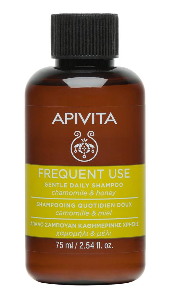 APIVITA Travel Size Gentle Daily Shampoo 75 ml