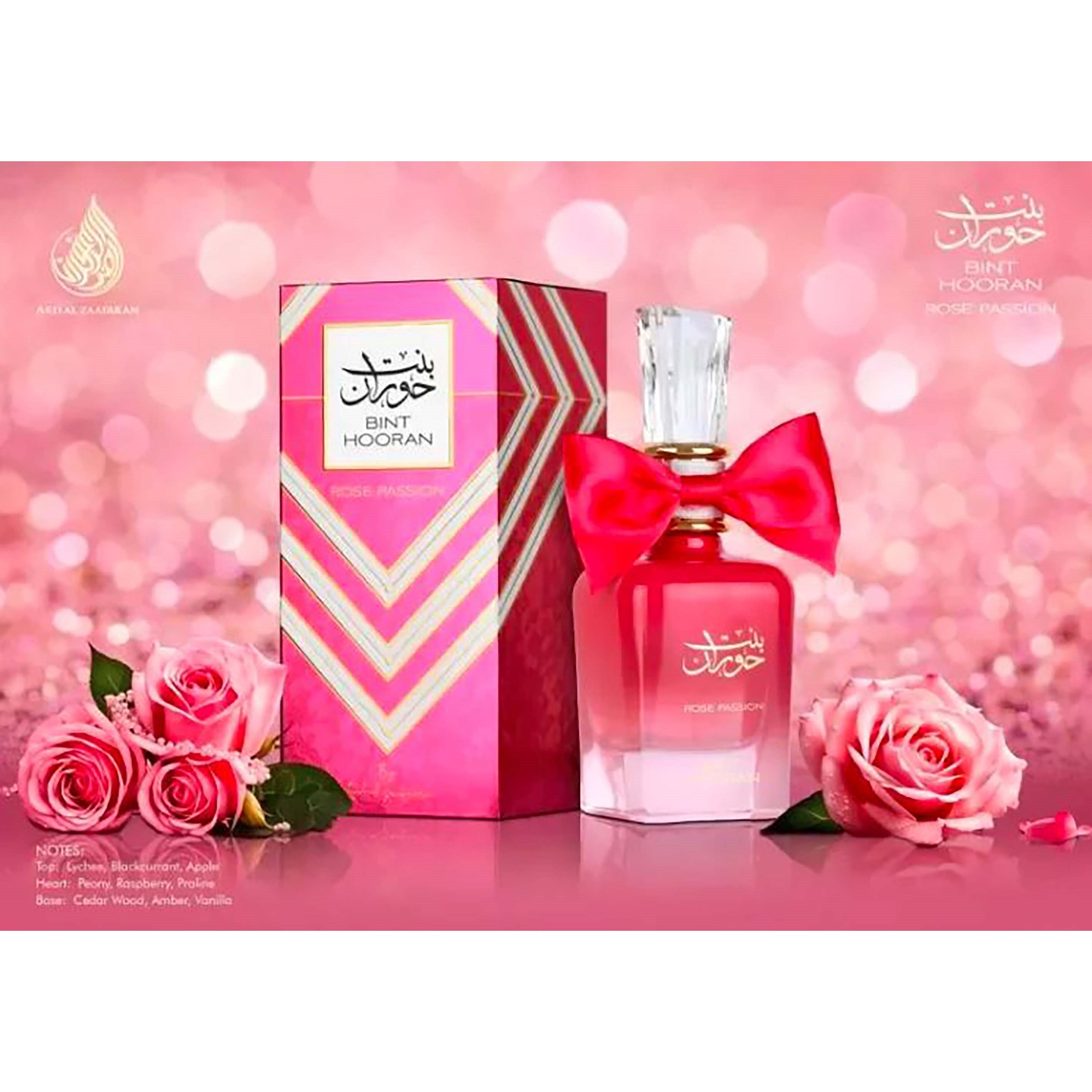 Ard Al Zaafaran Bint Hooran Rose Passion Eau de Parfum 100 ml (obrázok 3)