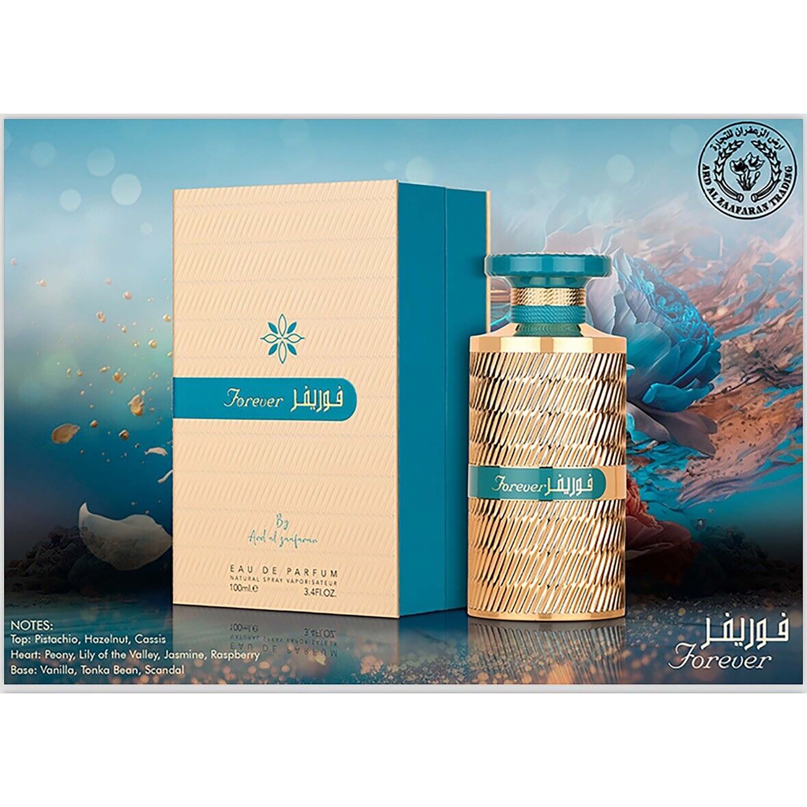 Ard Al Zaafaran Forever Gold (Blue) Eau de Parfum 100 ml (obrázok 5)