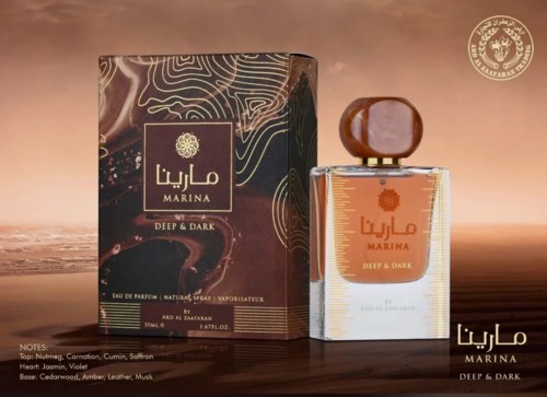 Ard Al Zaafaran Marina Deep & Dark Eau de Parfum 50 ml