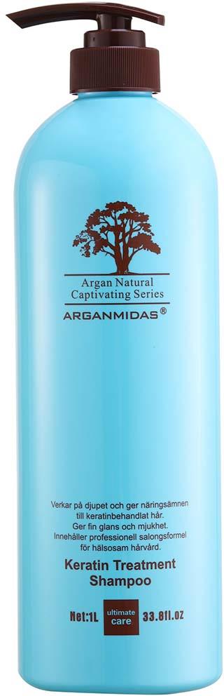 Arganmidas Keratin Conditioner 1000 ml