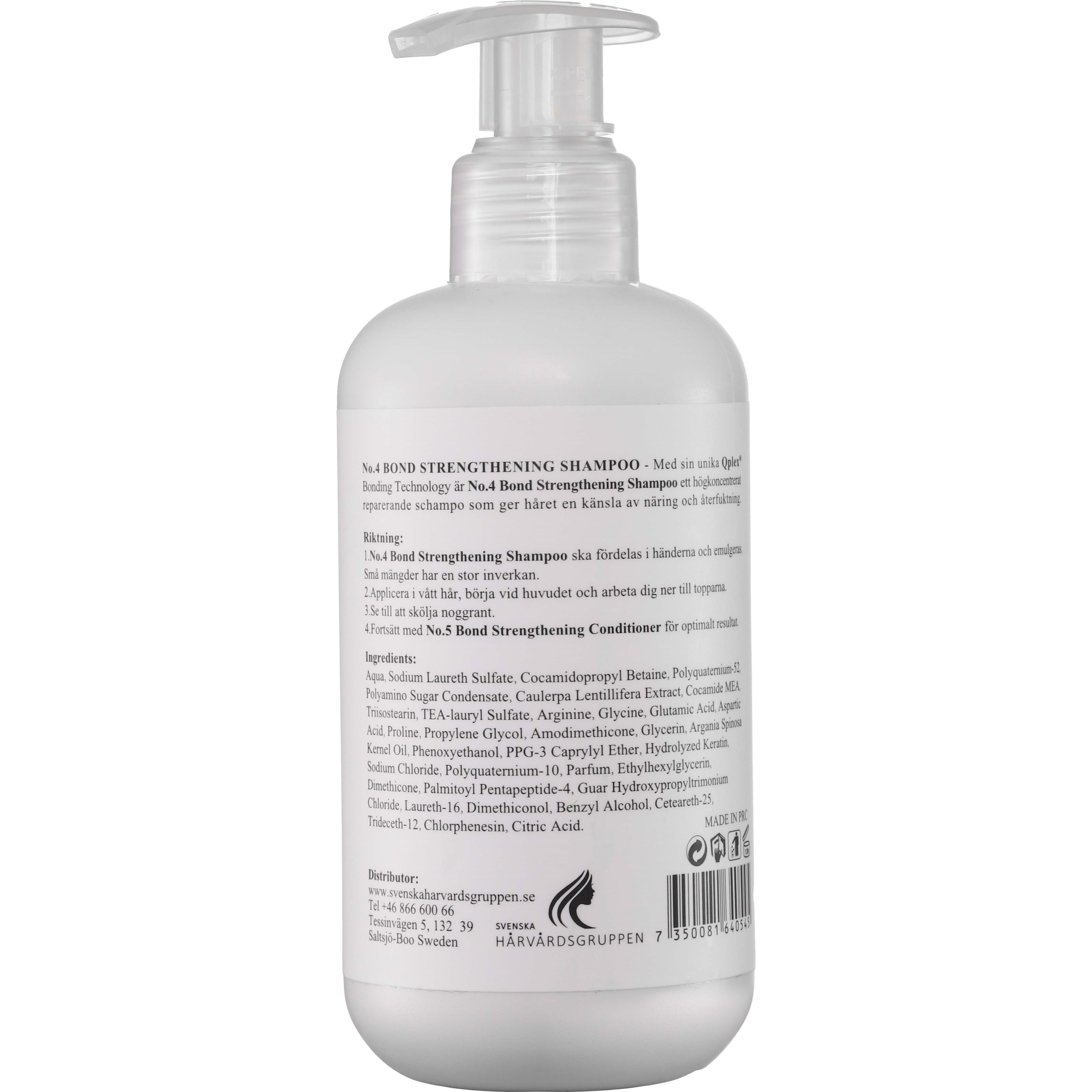 Alternativ bild 1 för Arganmidas Qplex No.4 Bond Strengthening Shampoo 250 ml