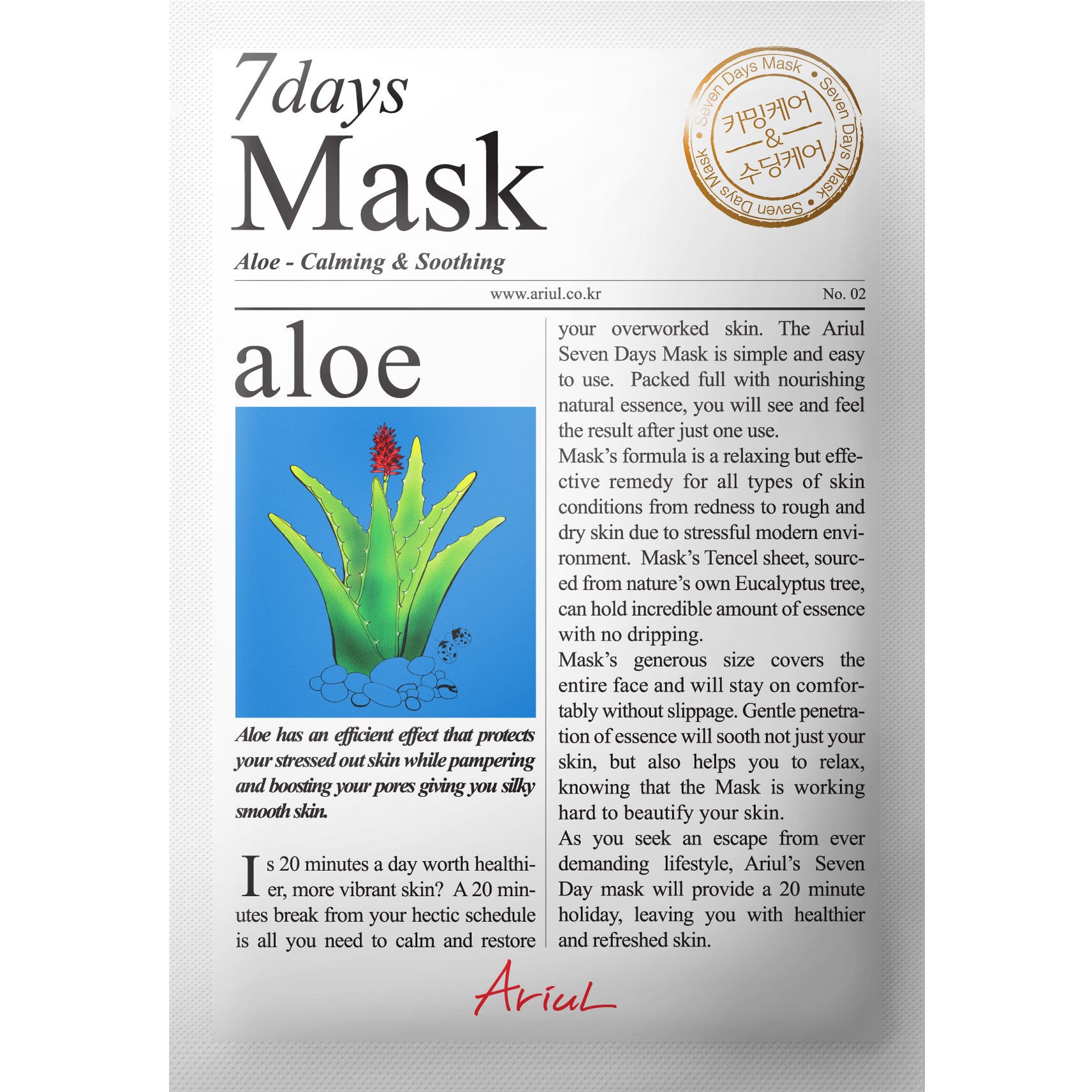 Läs mer om Ariul Aloe 7 Days Mask 20 g