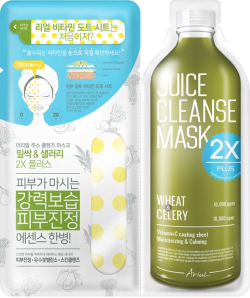 En koreansk ansiktsmaske med gul og hvit design, og en grønn juiceflaske merket 'Juice Cleanse Mask' med hvete og selleri.
