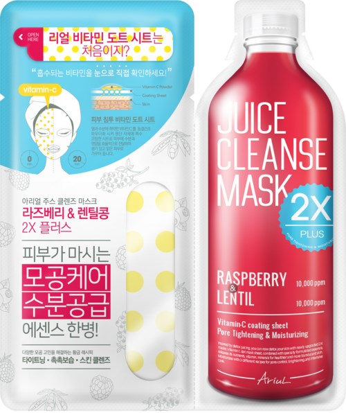 Bildet viser en ansiktsmaske og en rød juiceflaske merket 'Juice Cleanse Mask 2X Plus' med bringebær og linser.