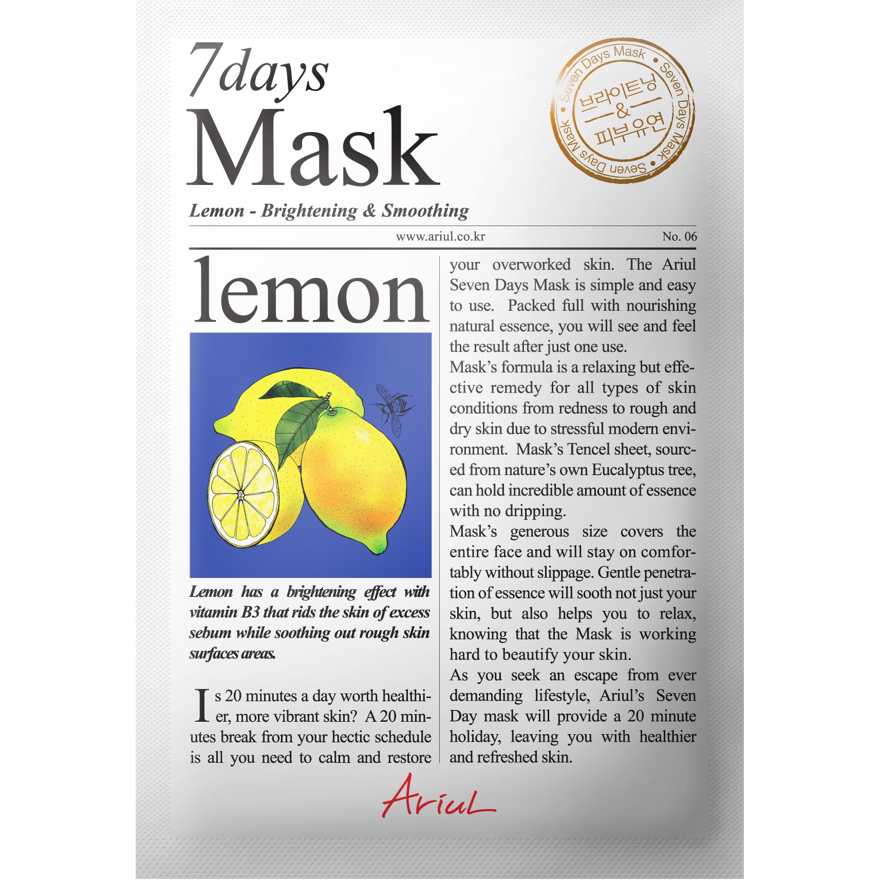Läs mer om Ariul Lemon 7 Days Mask 20 g