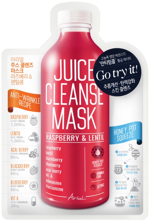 En rosa flaska med juice cleanse mask med hallon och linser, med en vit etikett med text och ikoner.