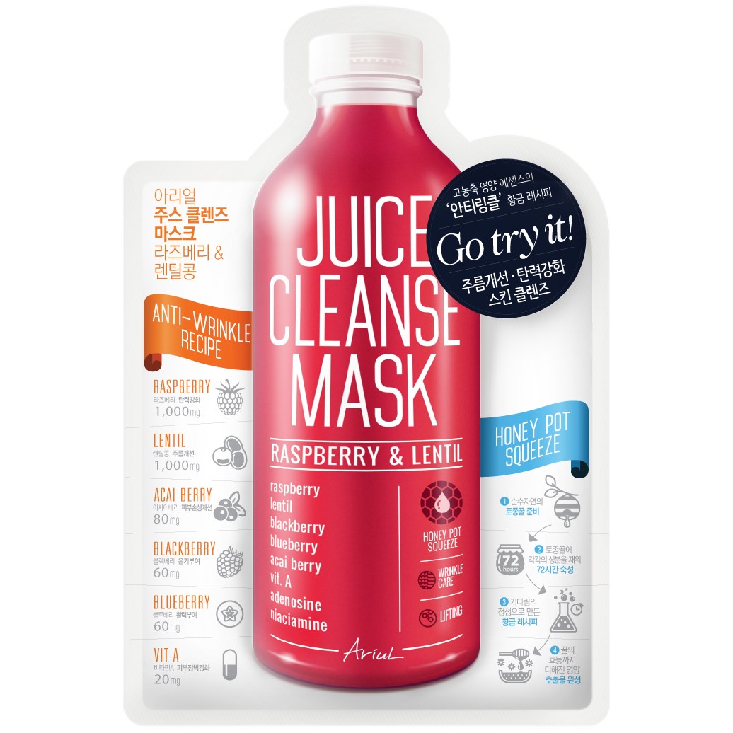 Läs mer om Ariul Raspberry & Lentil Juice Cleanse Mask 20 g