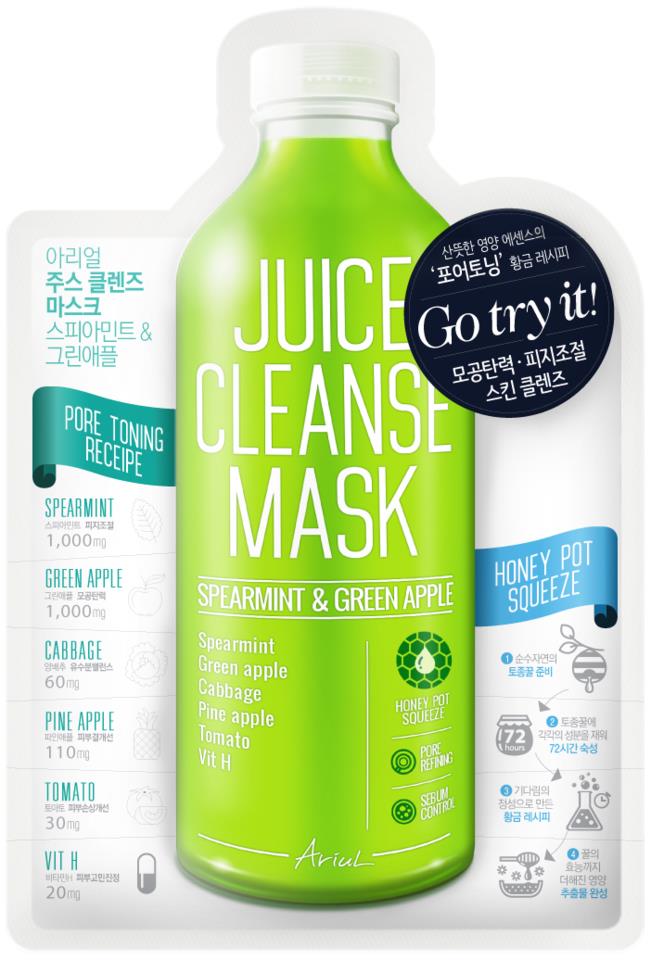 Ariul Spearmint & Green Apple Juice Cleanse Mask 20g