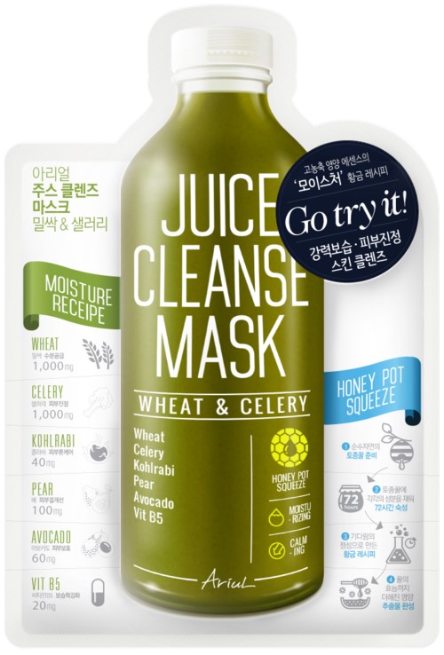 Grøn juiceflaske med etiketter til en rensemaske, fremhæver hvede, selleri, pære, avocado og vitamin B5 ingredienser.