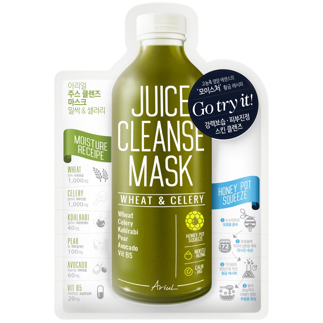 Läs mer om Ariul Wheat & Celery Juice Cleanse Mask 20 g