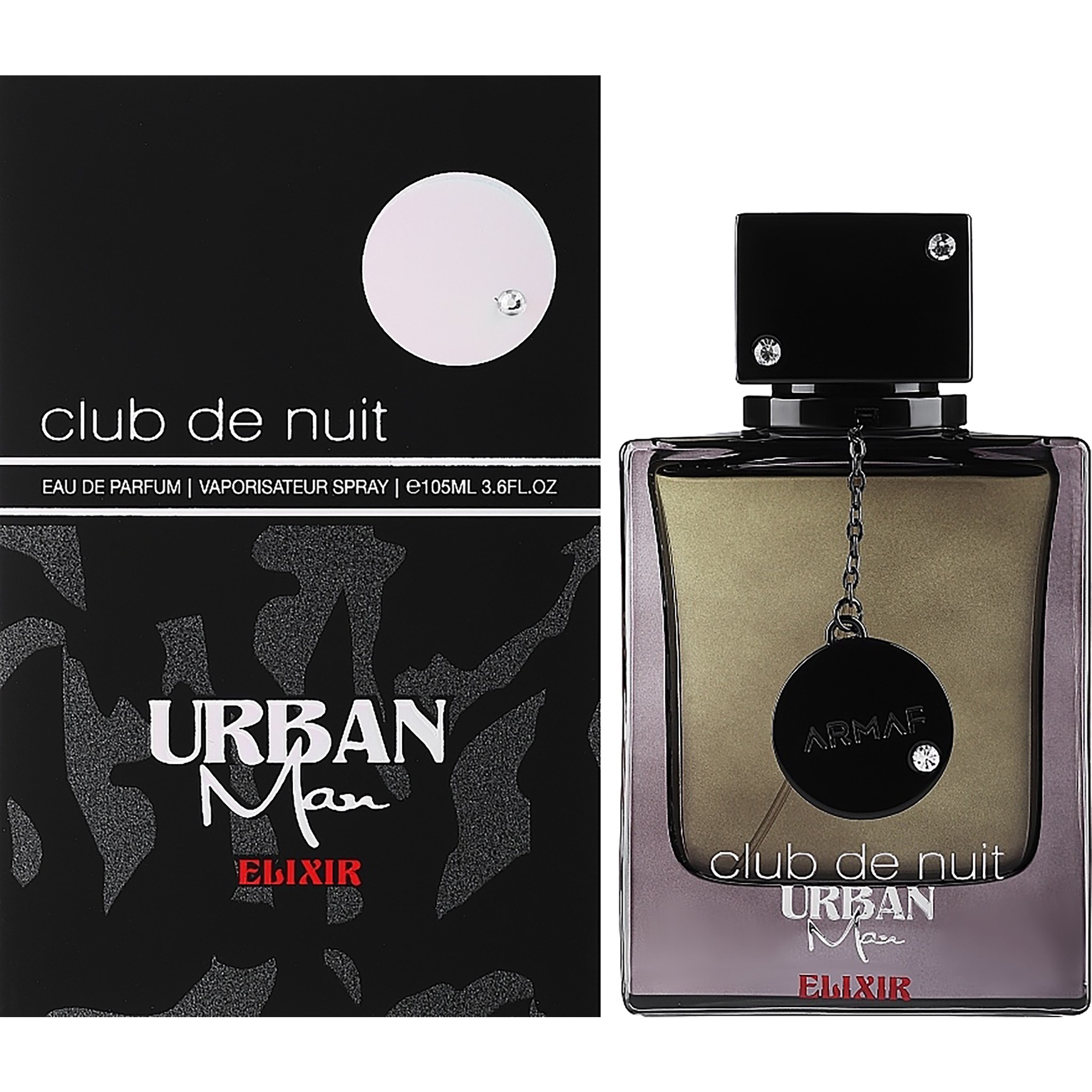 Alternativ bild 1 för Armaf Club De Nuit Urban Man Elixir edp 105ml