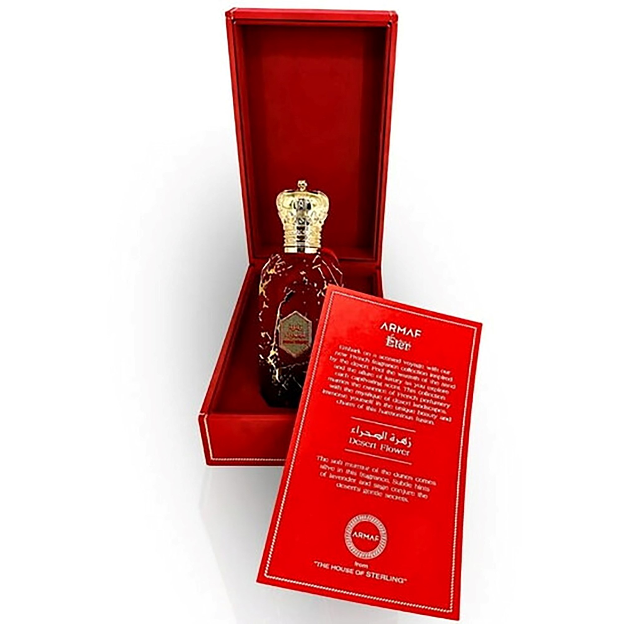 Armaf Éter Desert Flower Eau de Parfum 100 ml (obrázok 5)