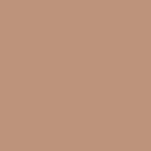 Artdeco Eye Shadow Pearly 26 Pearly Medium Beige