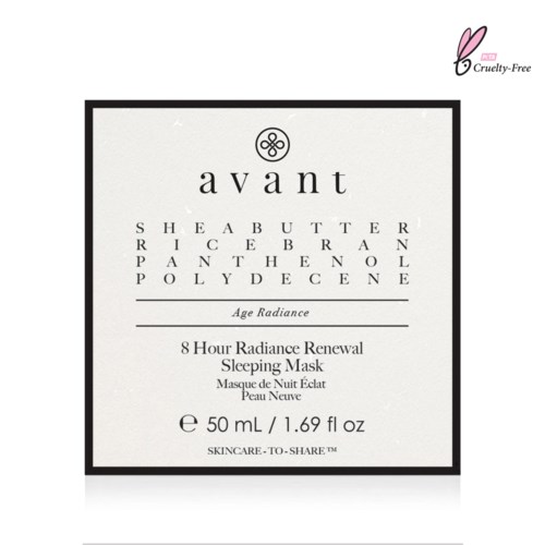 This is a label for a skincare product called 'avant', a sleep mask with natural ingredients, in a black and white design.