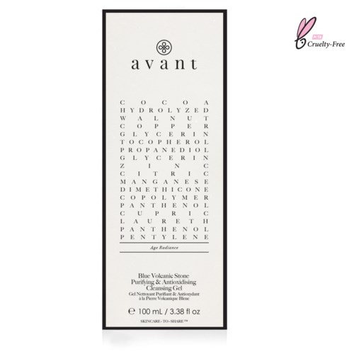 A skincare product label featuring an eye icon, the brand name 'avant,' a word search, and details about the product and its benefits.