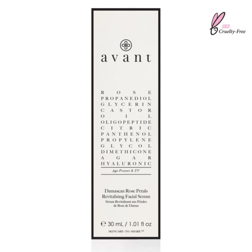 A skincare product packaging with the name 'avant.' It lists ingredients and describes as a facial serum with rose petals.