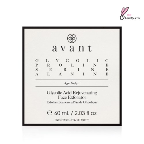 A skincare product box labeled 'avant', with product details and a cruelty-free symbol at the top right.