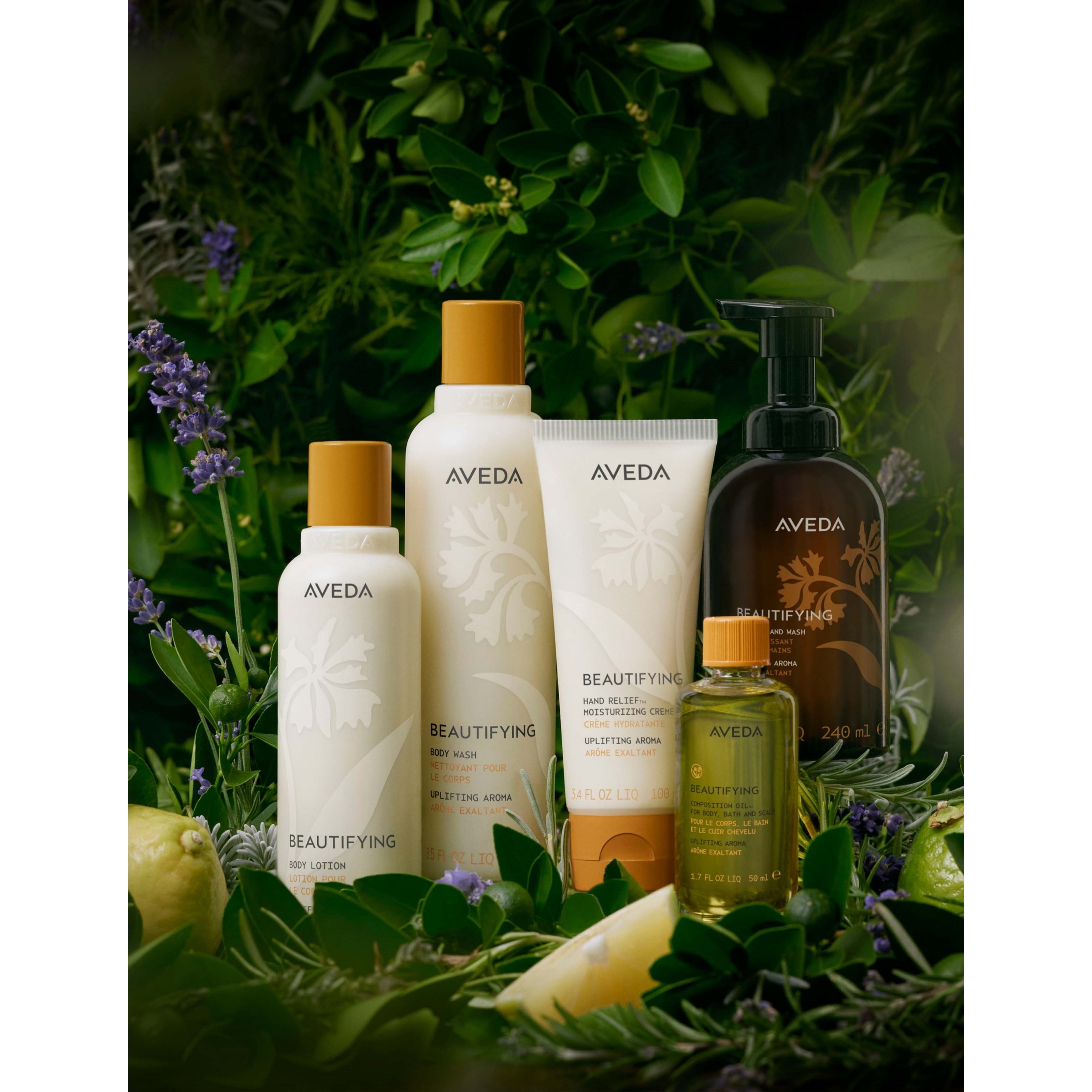 AVEDA Beautifying Body Lotion 200 ml (zdjęcie 5)