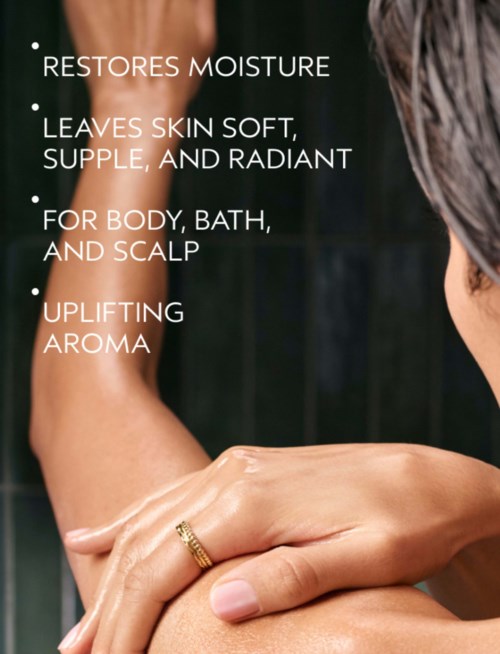 Aveda Beautifying Composition  50 ml