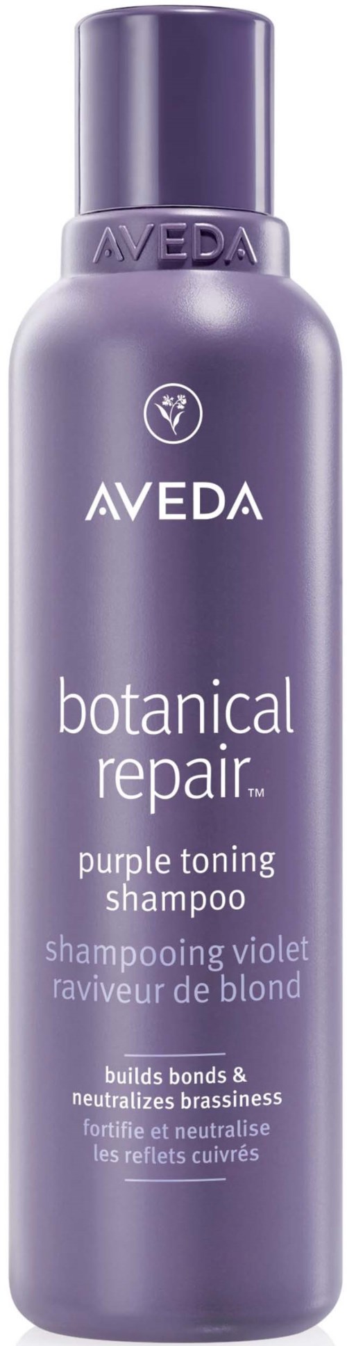 AVEDA Botanical Repair Purple Toning Shampoo 250 ml