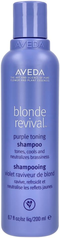 AVEDA Purple Toning Shampoo 200ml