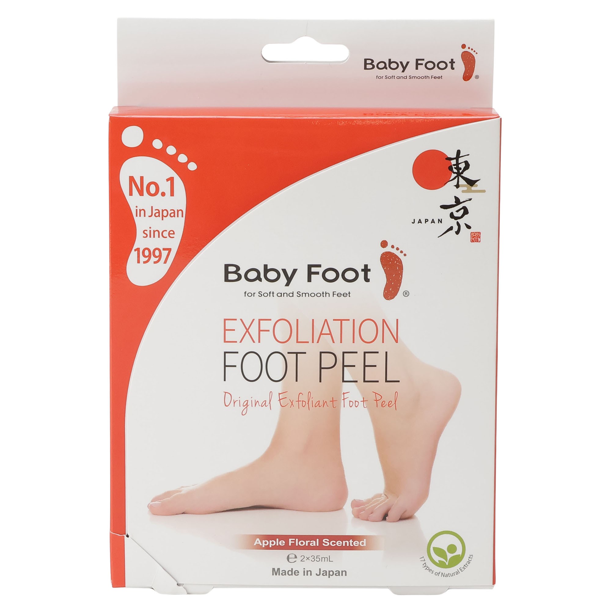 Baby Foot Exfoliation Foot Peel 70 ml