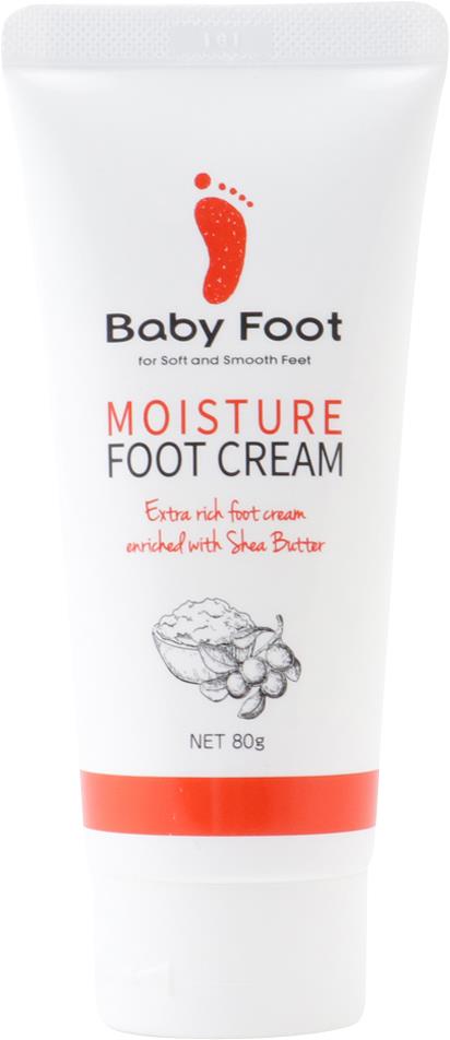 Baby Foot Foot Cream Extra Rich 80g