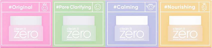 BANILA CO Clean it Zero Cleansing Balm Miniature Set