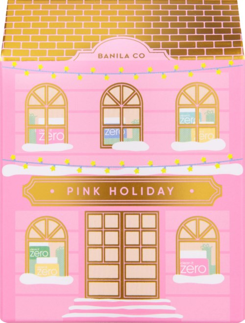 A pink building with yellow lights, arches, and large doors. It has signs saying "PINK HOLIDAY" and "BANILA CO.".