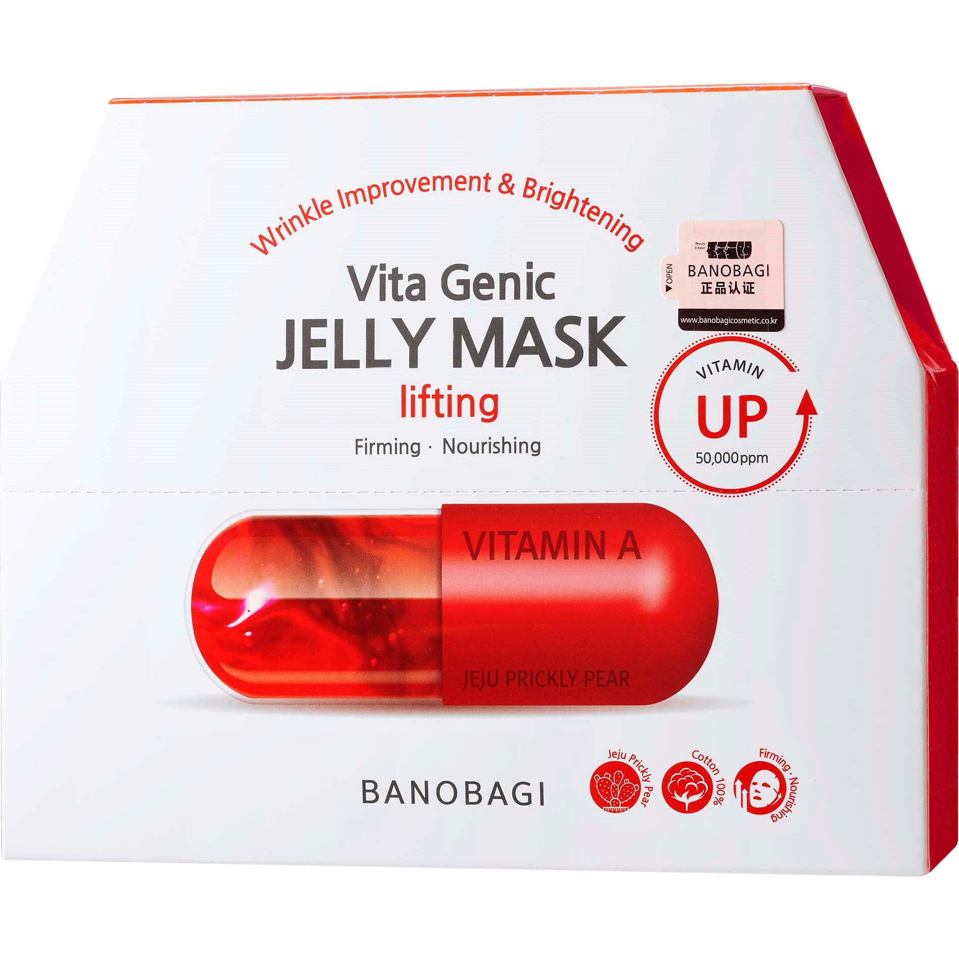 Bilde av Banobagi Vita Genic Jelly Mask Lifting Up