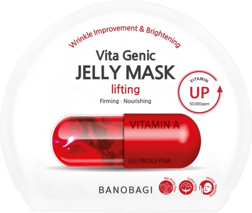 Red capsule shows Vitamin A capsule for skin brightening and firming. Contains Jeju prickly pear and other ingredients.