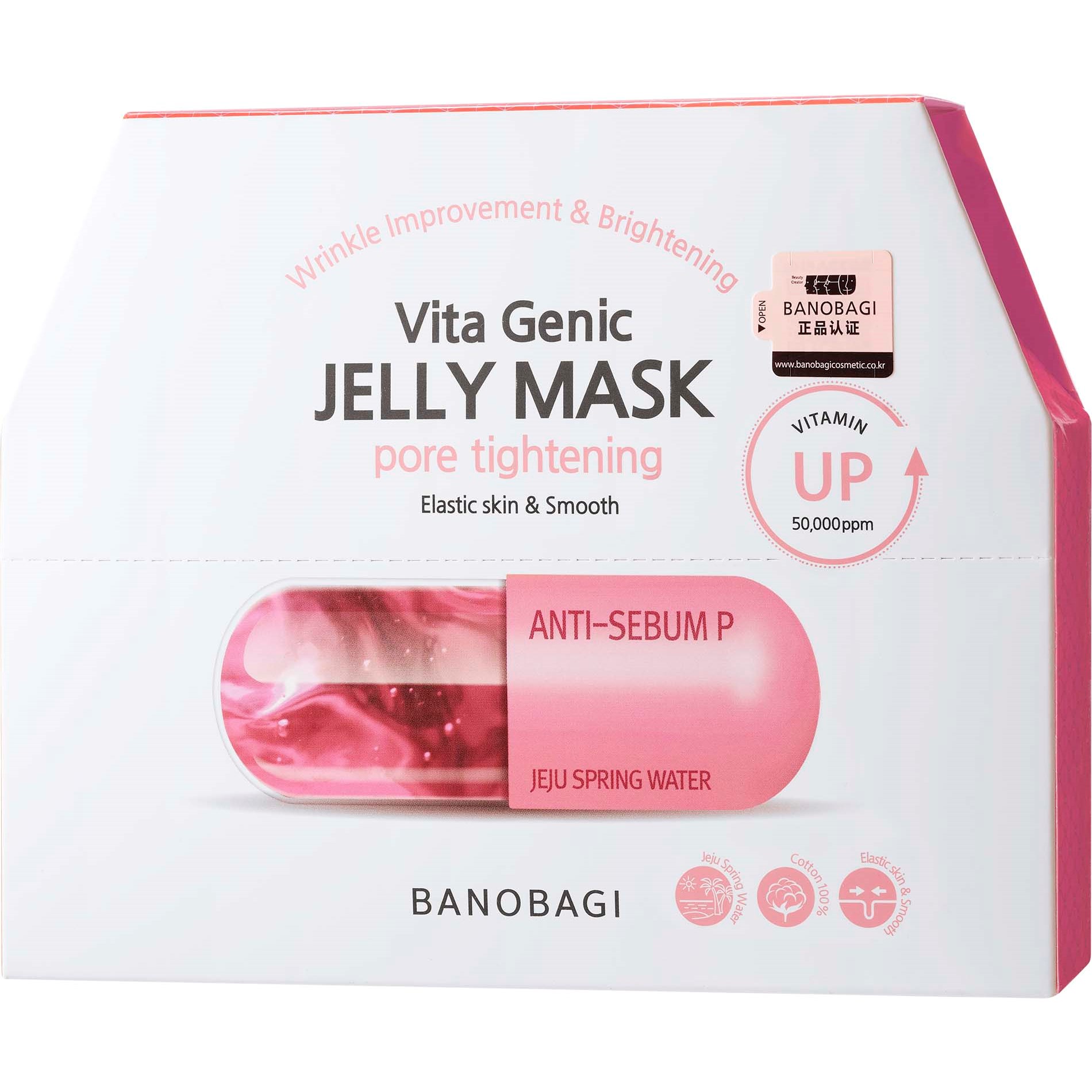 Bilde av Banobagi Vita Genic Jelly Mask Pore Tightening Up