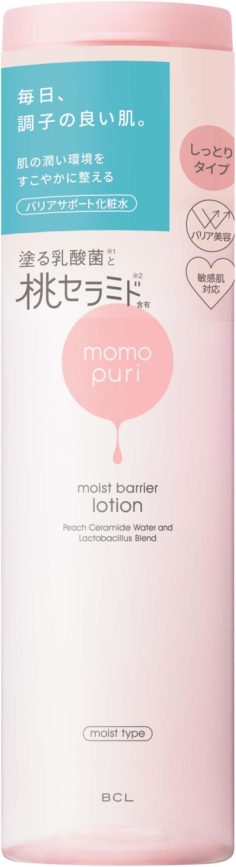 Momopuri Moist Barrier Lotion Moist Type 200 ml