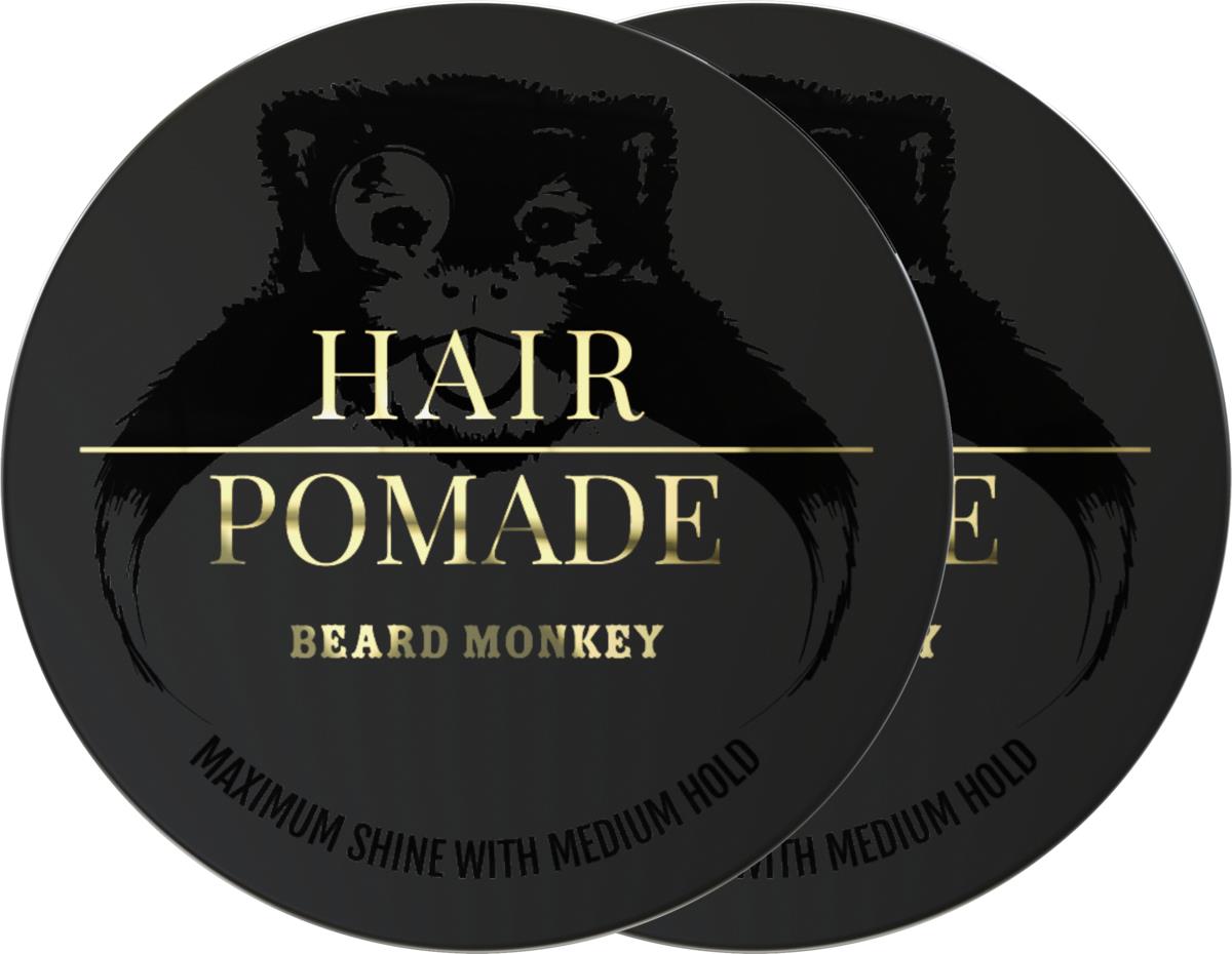 Beard Monkey Hair Pomade DOU PACK