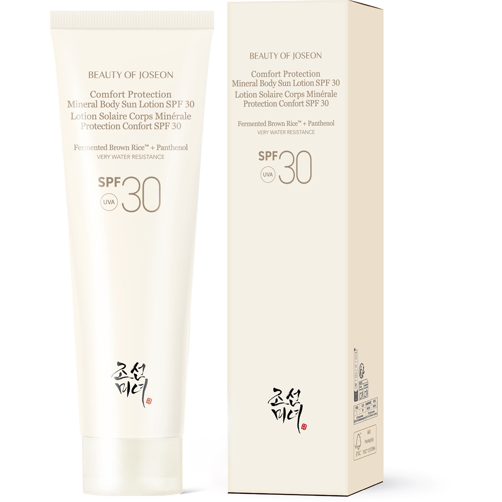 Beauty of Joseon Comfort Protection Mineral Body Sun Lotion SPF30 Face (obrázok 3)