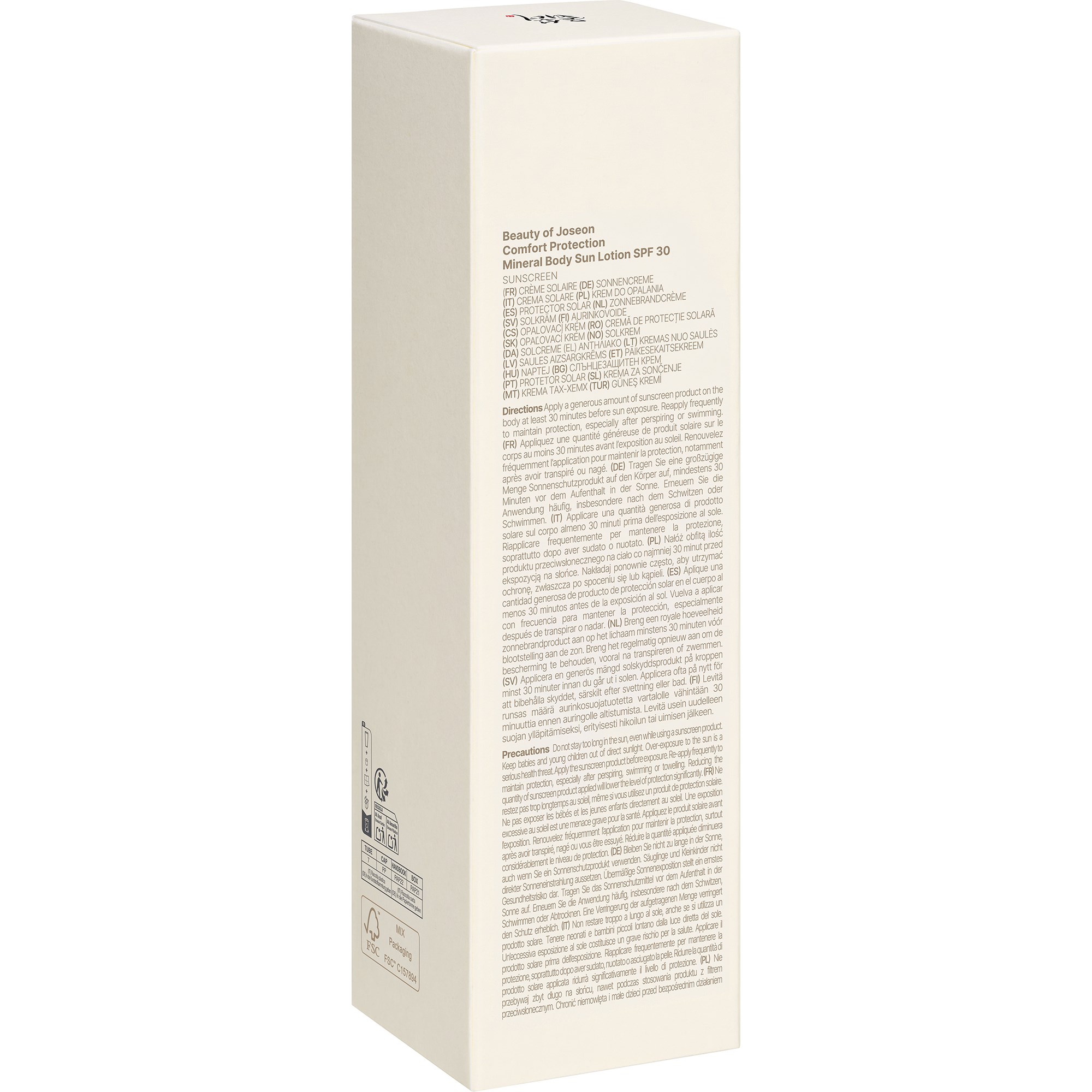 Beauty of Joseon Comfort Protection Mineral Body Sun Lotion SPF30 Face (obrázok 5)