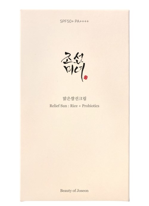 beauty of joseon relief sun: rice probiotics