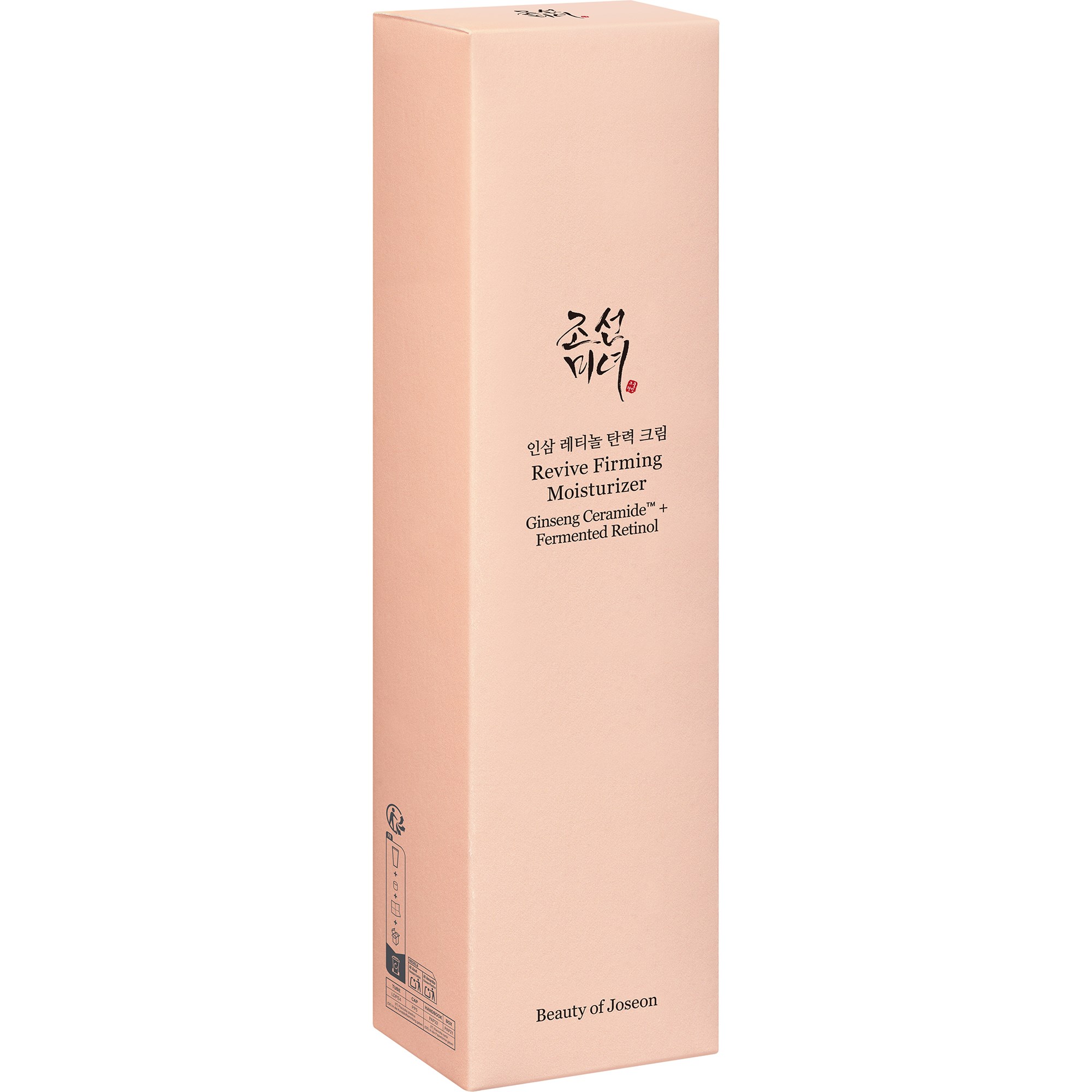 Beauty of Joseon Revive Firming Moisturizer 60 ml (obrázok 3)