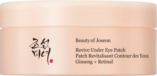 Revive Under Eye Patch-beholder med svart tekst og koreanske tegn, hovedsakelig beige med et ferskenfarget lokk.