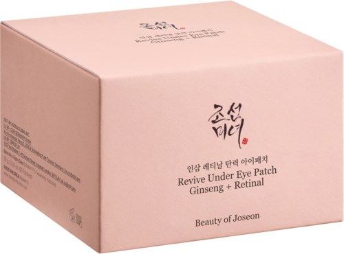 Rosa eske for øyepatch med tekst om ginseng og retinol, laget av Beauty of Joseon.