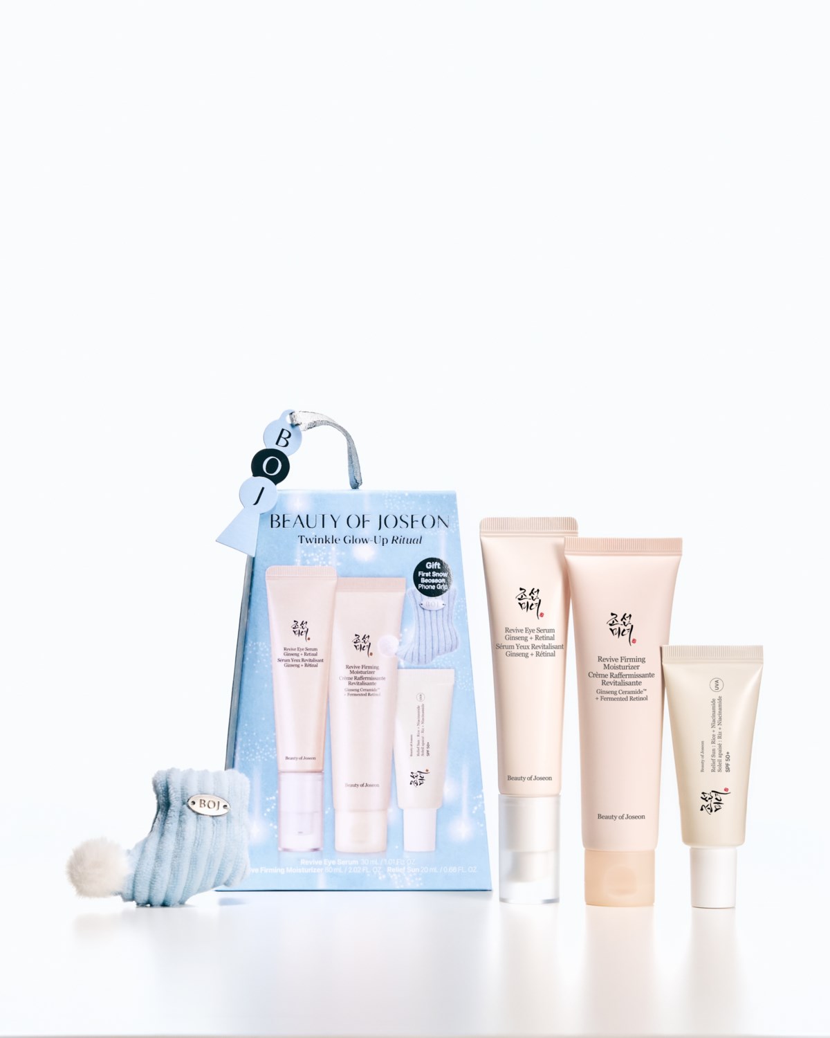 Набор для лица Beauty of Joseon Twinkle Glow-Up Ritual, с солнцезащитным средством SPF 50+ — фото 3
