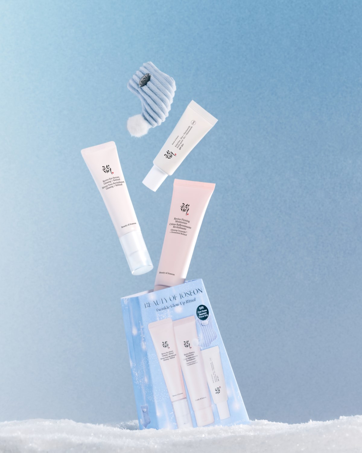 Набор для лица Beauty of Joseon Twinkle Glow-Up Ritual, с солнцезащитным средством SPF 50+ — фото 4